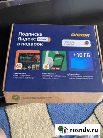 Планшет Тольятти - изображение 1