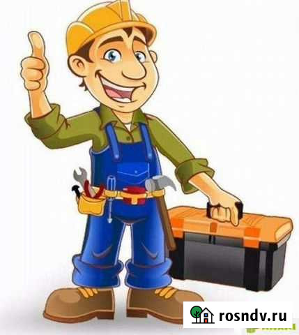 Сантехник Комсомольск-на-Амуре - изображение 1