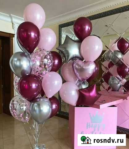 Коробка сюрприз и гелевые шарики Волгоград - изображение 1