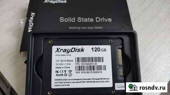 Ssd 120gb новый Каменск-Шахтинский