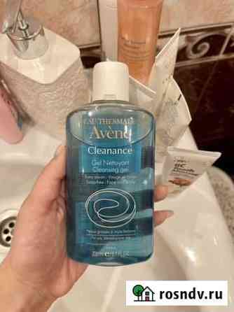 Avene гель для умывания Пенза