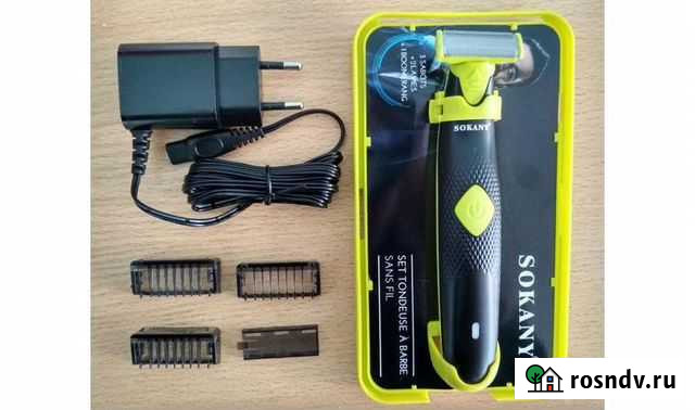 Тример Sokany Самара - изображение 1