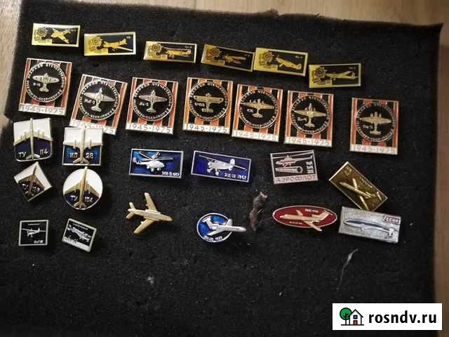 Значки СССР Серия  Самолеты СССР Саратов - изображение 1