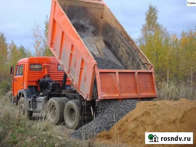 Песок/щебнь/грунт/опгс/чернозём Пикалево - изображение 1