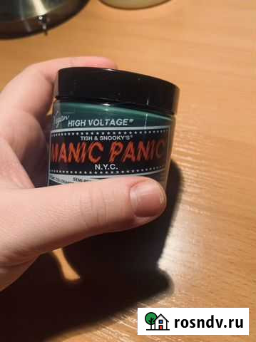 Краска для волос manic panic Ярославль - изображение 1