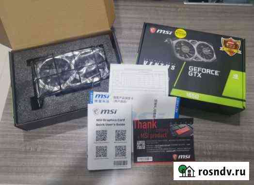 Видеокарта MSI GeForce GTX 1650 4 гб Владимир