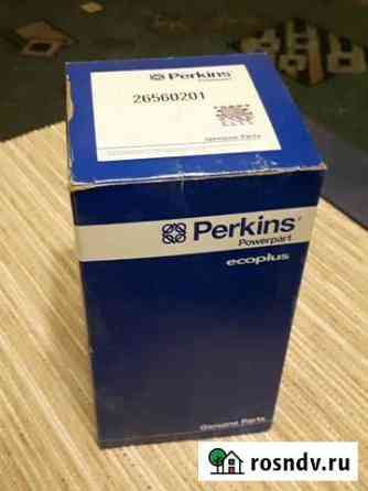 Perkins 26560201 Калач