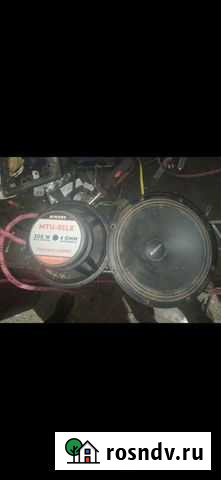 Динамики Воткинск - изображение 1