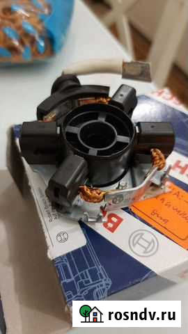 Щётки стартера Кстово - изображение 1