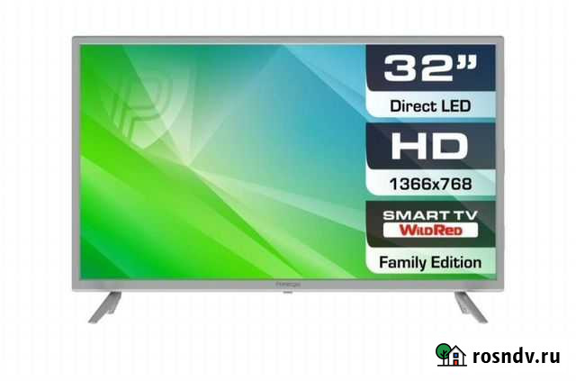 Телевизор 32 новый Кизилюрт - изображение 1