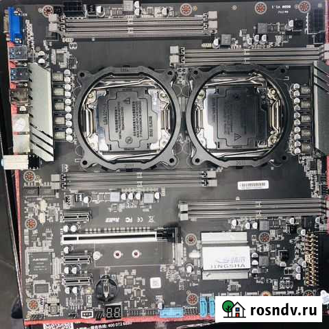 Двухпроцессорный комплект с 2x2660v3 Самара - изображение 1