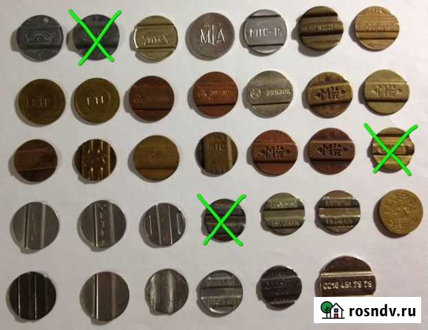 Жетоны (токены) Уфа - изображение 1