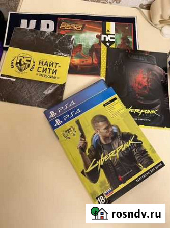 Игры на ps4 cyberpunk 2077 Ялта - изображение 1