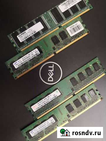 Оперативная память Калининград - изображение 1