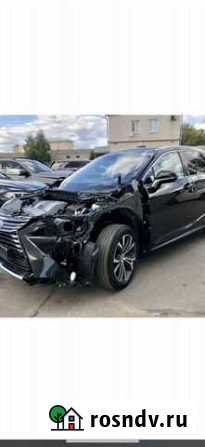 Выкуп битых автомобилей Ярославль - изображение 1