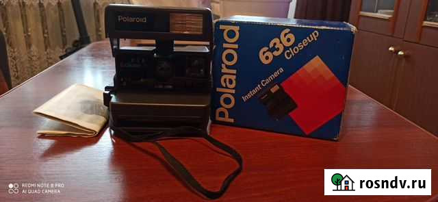 Polaroid Сарапул - изображение 1