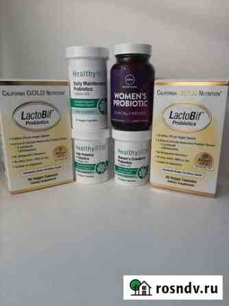 Пробиотики California gold lactobif, HelthyBiom Тольятти