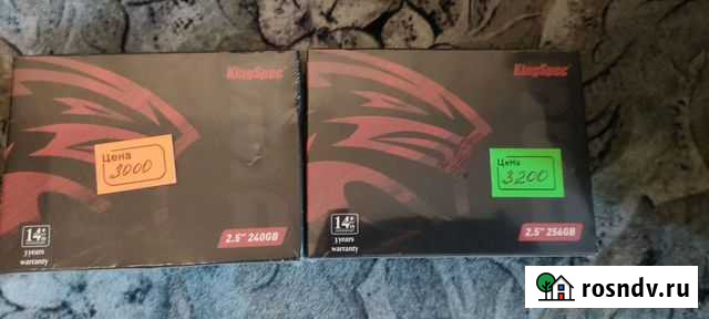 SSD 240Gb Братск - изображение 1