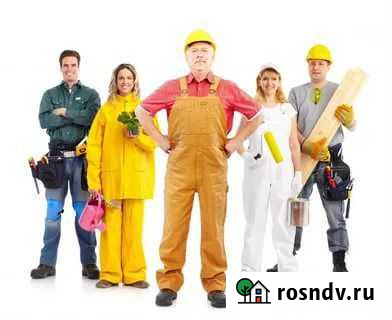 Разнорабочие, грузчики, подсобники Пенза - изображение 1