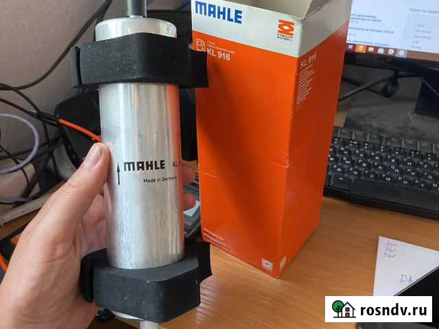 Kl916 Рощино - изображение 1