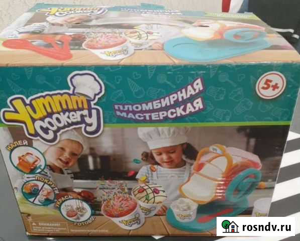 Аппарат для мороженого Рязань - изображение 1