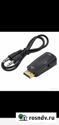 Переходник Волгоград - изображение 1