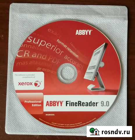 Распознавание текста Хабаровск - изображение 1