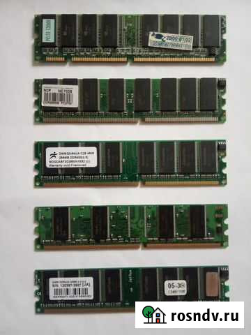 Память DDR Шахунья - изображение 1