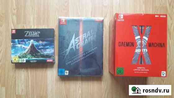 Игры и аксессуары для Nintendo Switch Наро-Фоминск