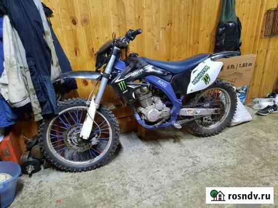 Кросс эндуро motoland mx 250 Октябрьский