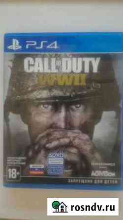 Call of duty ww2 ps4 Балашиха
