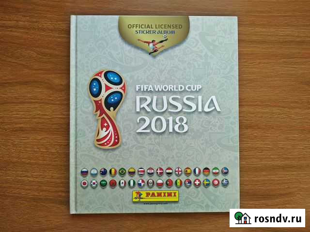 Альбом в твёрдом переплёте Panini World Cup 2018 Калининград - изображение 1