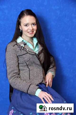 Психолог онлайн. Любовная зависимость Ставрополь - изображение 1