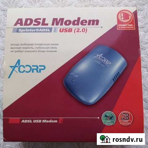 Модем adsl Acorp Белебей - изображение 1