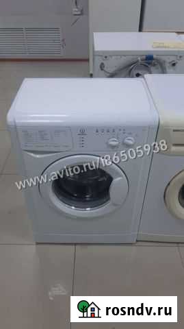 Стиральная машина бу indesit Ижевск - изображение 1