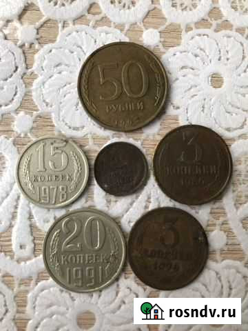 Монеты Махачкала - изображение 1