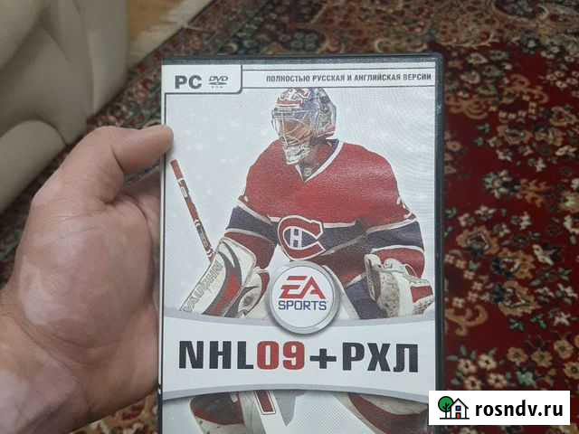 Компьютерные игры диски Волгоград - изображение 1