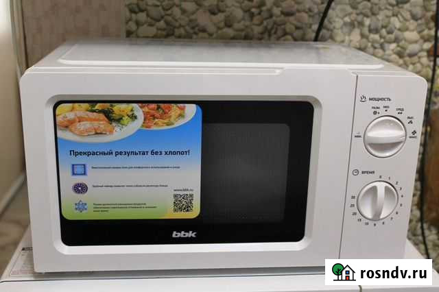 Микроволновая печь ввк Ейск - изображение 1