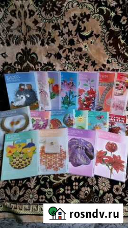 Книга для бисера и книга для сладости Сергач - изображение 1