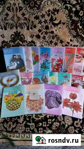 Книга для бисера и книга для сладости Сергач - изображение 1