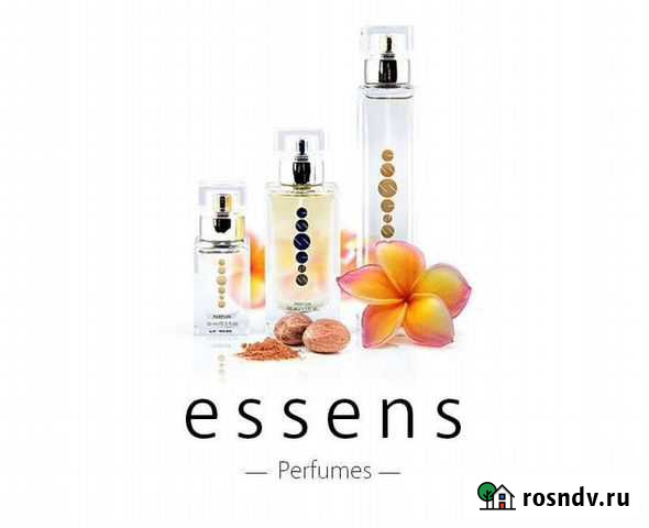 Духи Березники - изображение 1