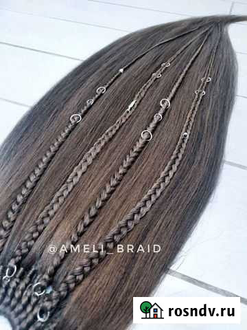 Хвост съемный на резинке шиньон Тула - изображение 1