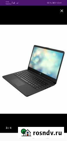 Hp Саянск - изображение 1