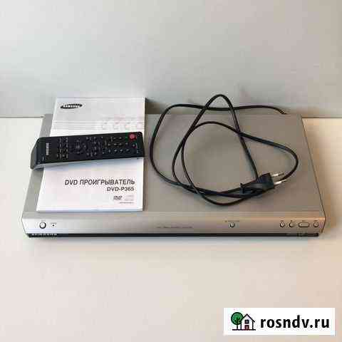 DVD Проигрыватель samsung (двд плеер) Московский