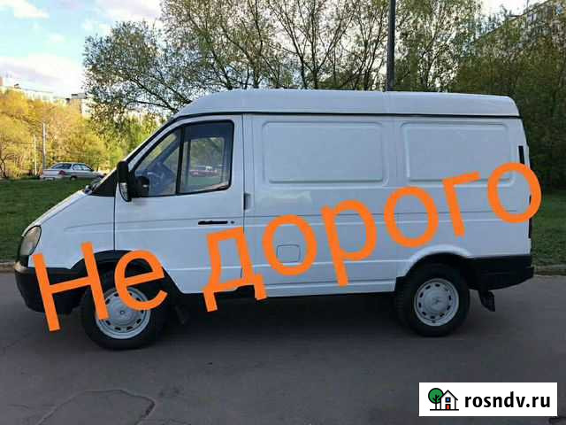 Грузоперевозки Саранск - изображение 1