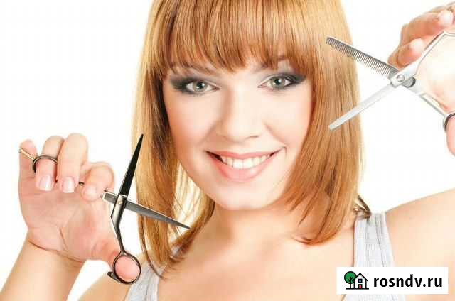 Стрижки женские с выездом на дом Первоуральск - изображение 1