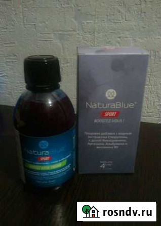 NaturaBlue биодобавка, Франция Набережные Челны - изображение 1