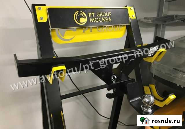 Фаркоп Hyundai H-1 под квадрат Москва - изображение 1