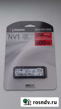 SSD накопитель 500GB M.2 NVMe Чебоксары - изображение 1