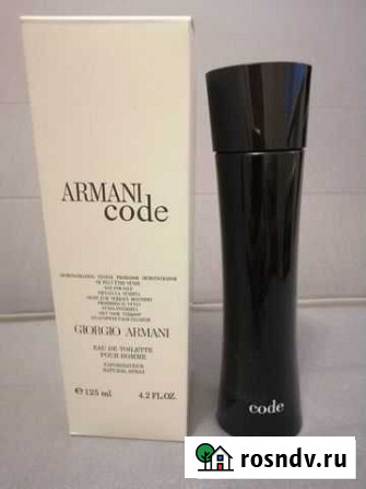 Туалетная вода Armani code 100 мл Великий Новгород - изображение 1